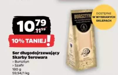 ser Bursztyn