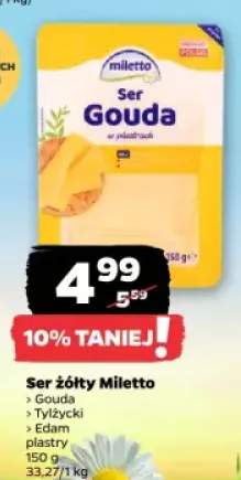 ser żółty