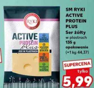 ser żółty
