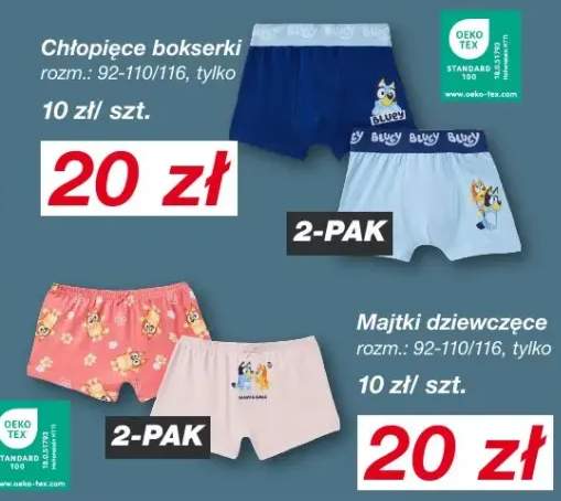 majtki dziewczęce
