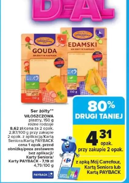 ser żółty