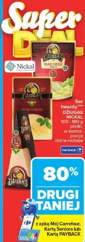 ser Dziugas