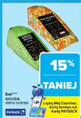 ser Gouda