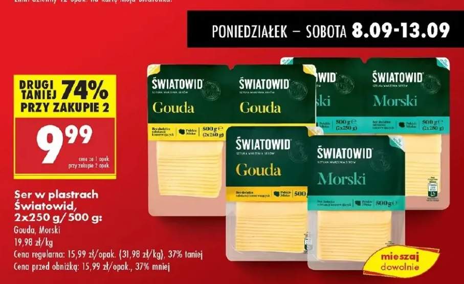 ser morski