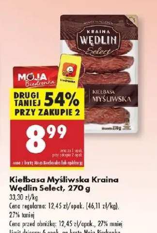 kiełbasa myśliwska