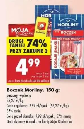 boczek wędzony