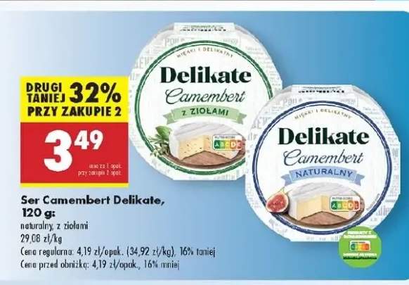 ser camembert
