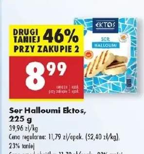 ser Halloumi