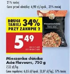 mieszanka chińska
