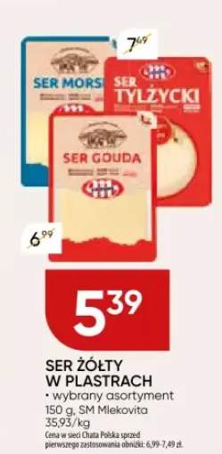 ser żółty