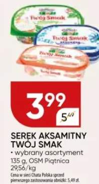 serek