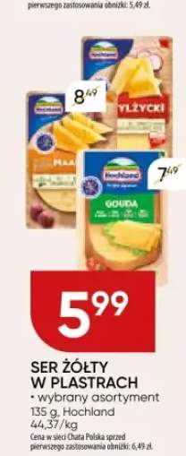 ser żółty