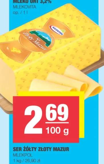 ser żółty