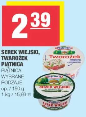 serek
