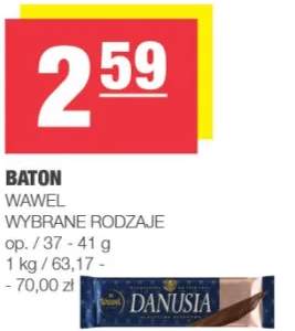 baton
