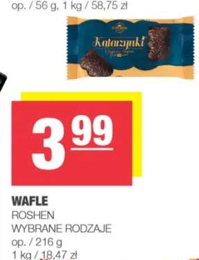 wafle