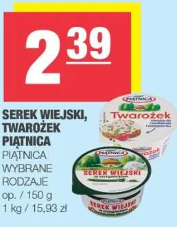 serek wiejski