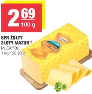 ser żółty
