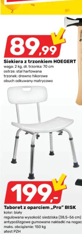 taboret