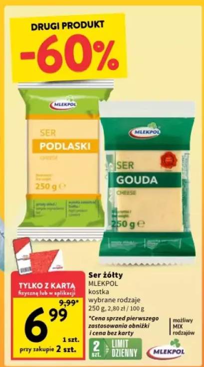 ser żółty