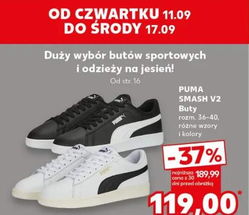 buty