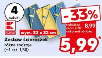 ściereczki uniwersalne