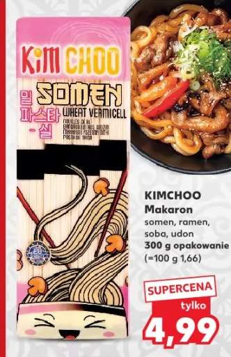 makaron Udon