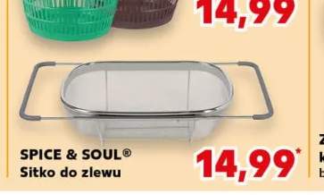 sitko kuchenne