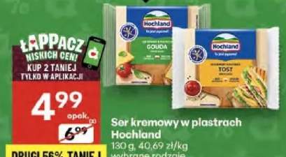 ser kremowy