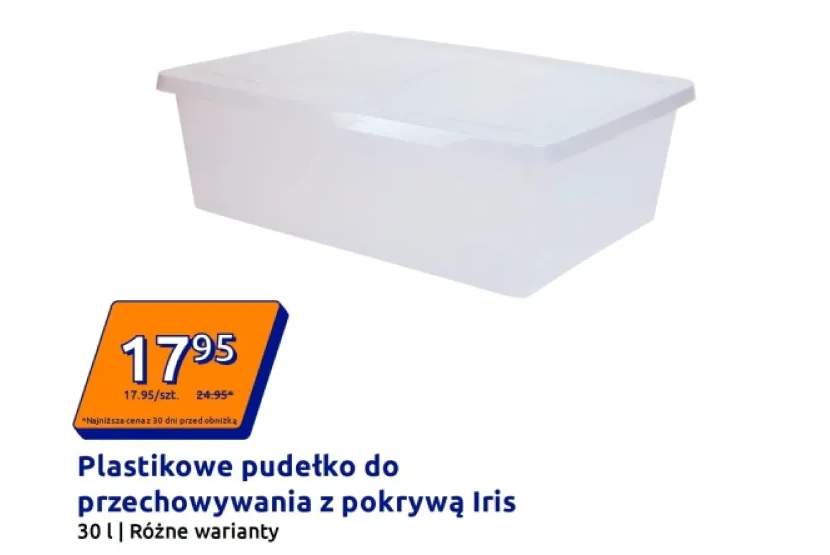 pudełko do przechowywania