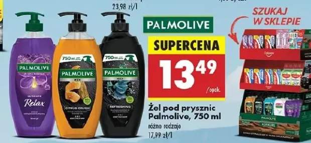 żel pod prysznic