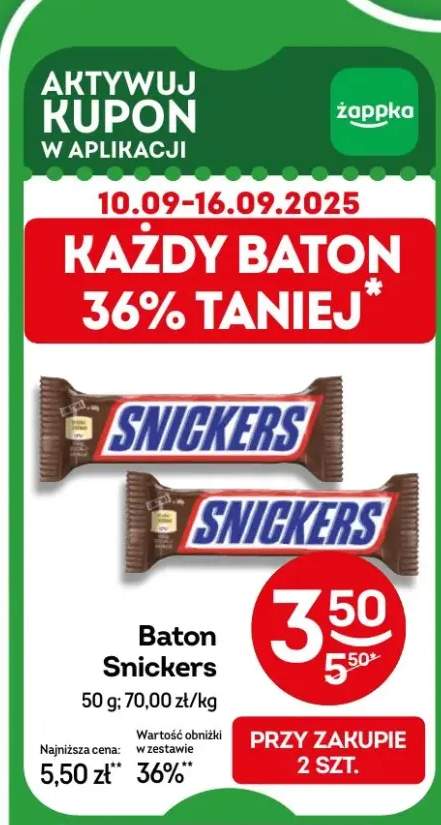 baton Snickers