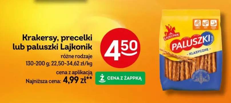 paluszki
