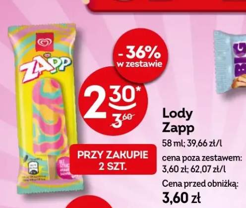lody