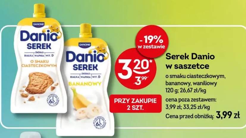 serek