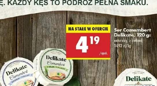 ser camembert