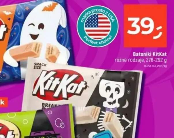 baton KitKat
