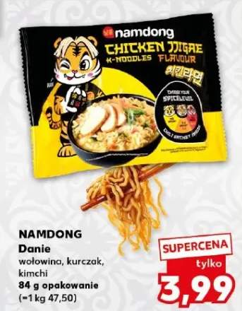 danie