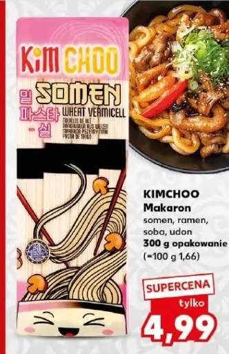 makaron Udon