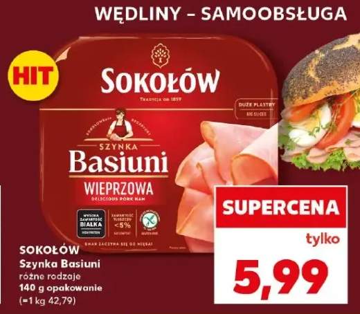 szynka wieprzowa