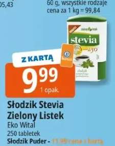 słodzik