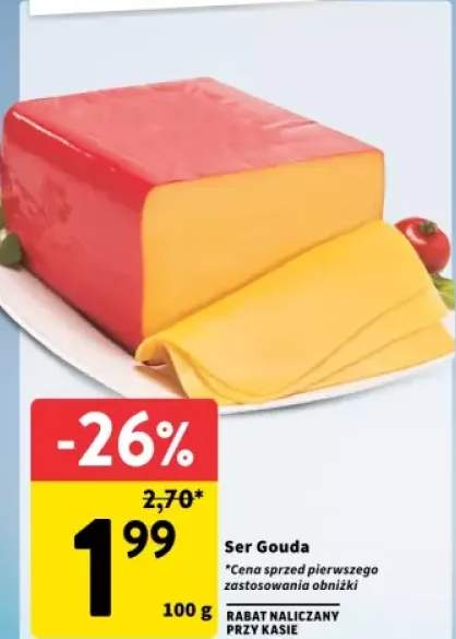ser Gouda