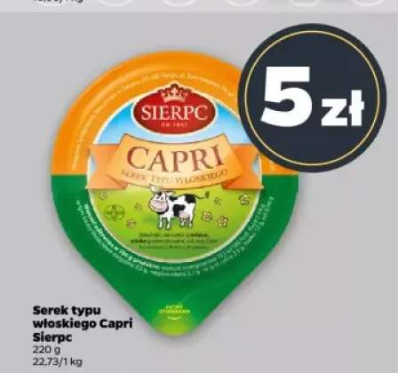 serek Capri