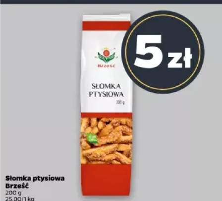 ptysie