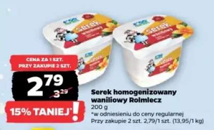 serek homogenizowany