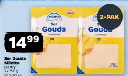 ser Gouda