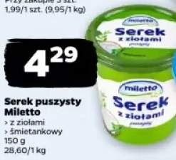 serek