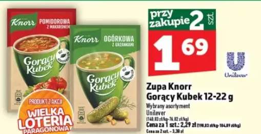 gorący kubek