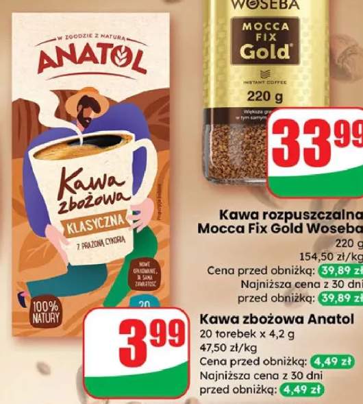 kawa