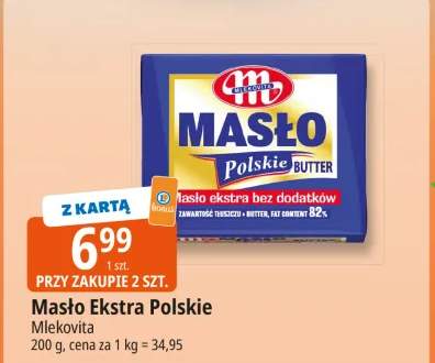 Masło
